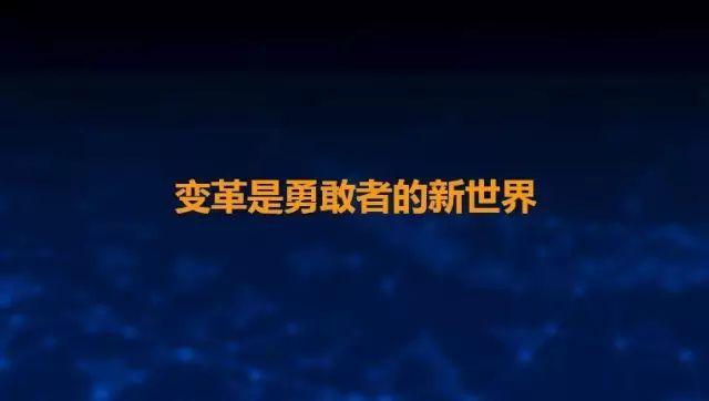 虎父無(wú)犬女：任正非女兒清華演講，除了勝利，我們別無(wú)選擇……